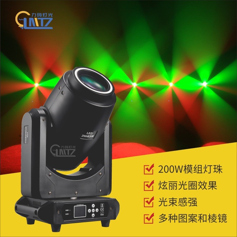 200W3合1摇头BSW LED摇头光束灯酒吧清吧图案灯舞台灯光