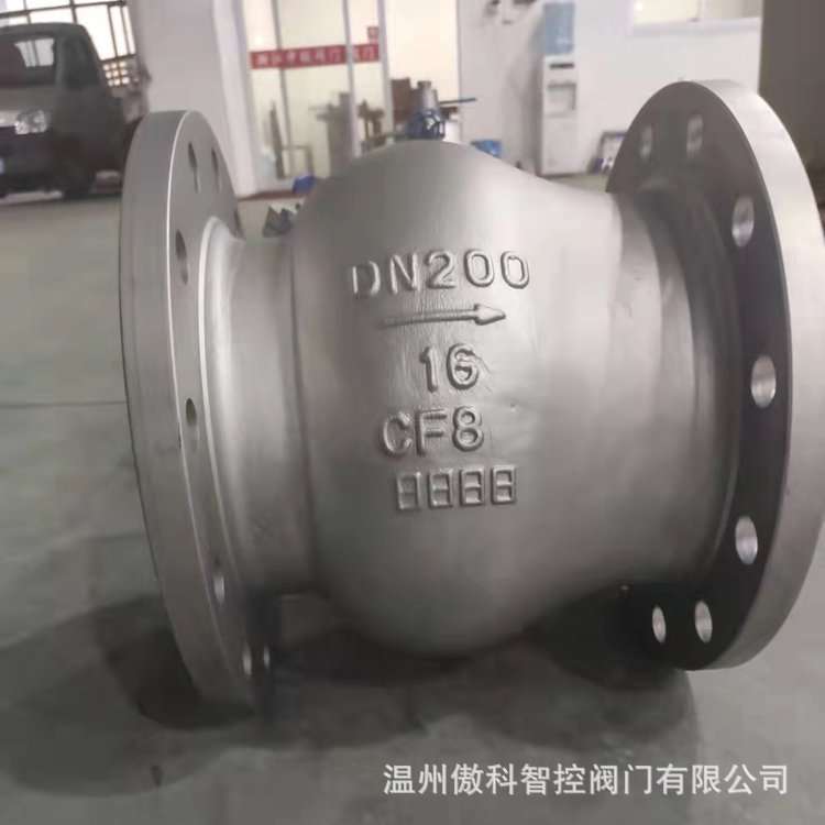 静音止回阀 供应 HC42X-25Q 静音止回阀 防损坏垂直式手动止回阀