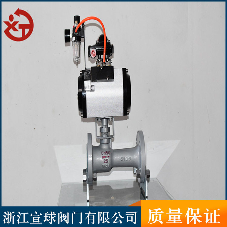 不锈钢气动一体式高温球阀QJ41F-25铸钢蒸汽锅炉导热油球型排污阀