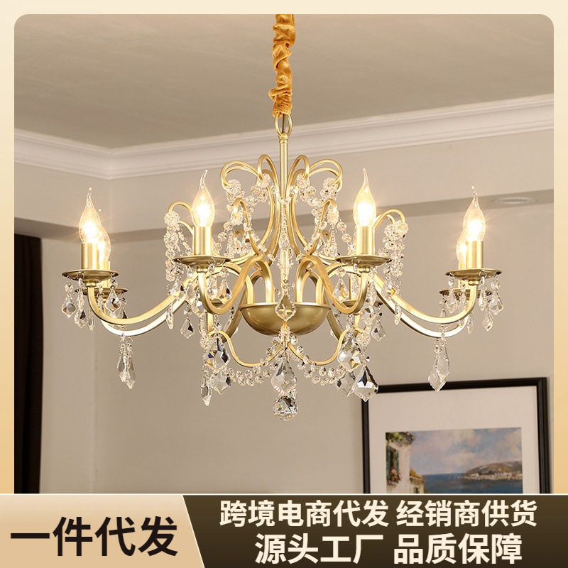 美式水晶吊灯铁艺客厅灯法式轻奢创意个性主卧室餐厅网红蜡烛灯具