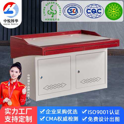 监控操作台双联三联指挥中心调度台电脑控制台机房视频监控工作台