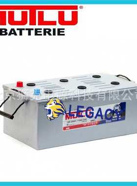 MUTLU蓄电池 MF74012  12V240AH 商用电池 价格优惠
