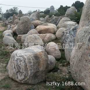 现货供应景观石草坪石鹅卵石园林石石公园湿地石砾石卵石