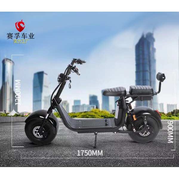 出口 哈雷电摩成人电瓶车高速锂模型制作工具/辅料耗