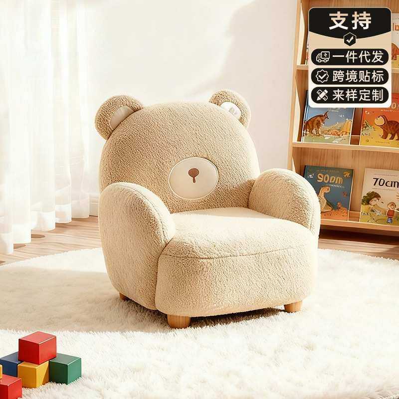 儿童小沙发单人可爱卡通宝宝专用沙发椅阅读看书不伤脊椎靠背座椅,模玩/动漫/周边/娃圈三坑/桌游,模型制作工具/辅料耗材,淘宝优惠券,粉丝福利购,淘宝优惠卷