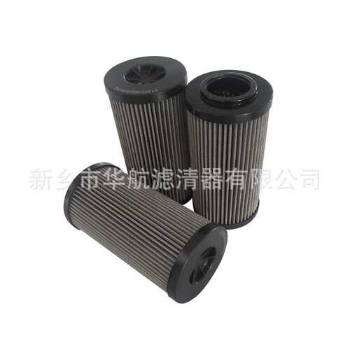供应替代贺德克不锈钢折叠滤芯 0160DN050WHC 滤网折叠滤芯