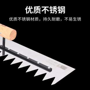 科麦鑫加长带齿抹灰刀不锈钢抹泥刀锯齿抹子泥瓦工批灰刀泥板工具