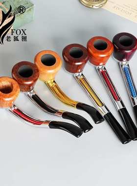 OLD FOX-老狐狸石楠木烟斗系统斗可换斗钵快冷却直式弯型实木烟斗