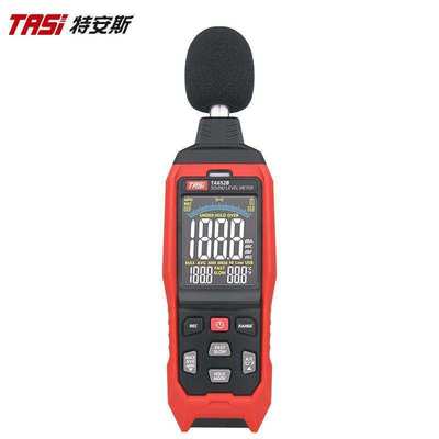 特安斯噪音计TA652B 家用噪声测试仪 专业检测音量器 Z加权分贝仪