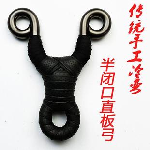 半闭口凹凸翘脚304不锈钢石洗冷弯直板弹弓