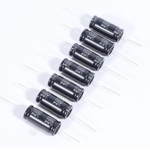 560UF卧式 100V 全新 器件1UF 电解电容音响分频器无极电容电子元