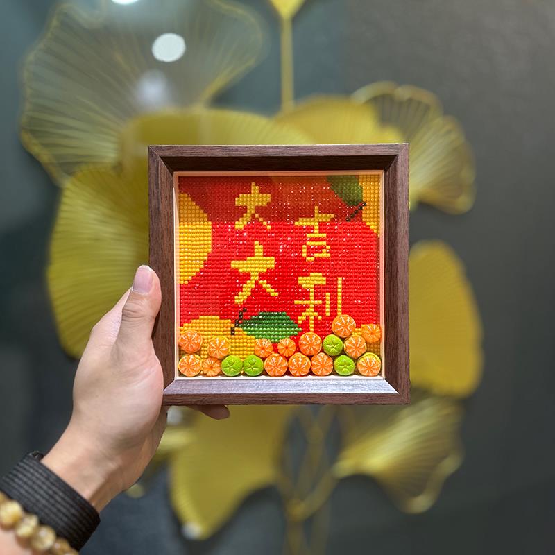真玻璃相框大吉大利2024满钻石画diy新款新年礼物十字绣摆台新款