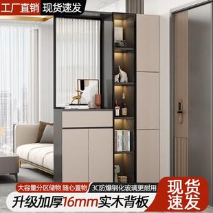 柜一体柜 实木玄关柜屏风隔断入户正对门客厅轻奢玻璃高级感进门鞋