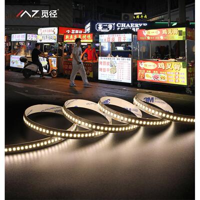 插电动三轮车专用灯带摆摊夜市12V充电瓶led灯条地摊暖光氛围照明