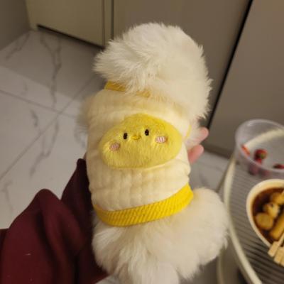 超小码奶狗衣服秋冬款