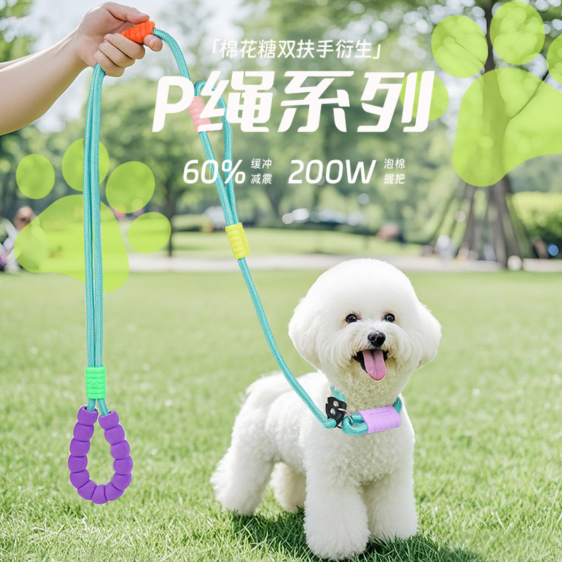 狗狗牵引绳防爆冲p绳p链小中大型犬拴狗绳套脖训犬遛狗神器防挣脱