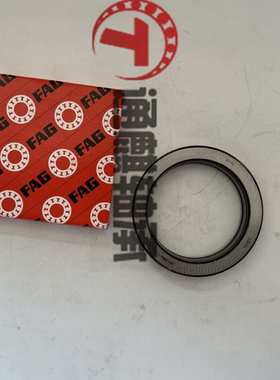 德国FAG原装推力球51115轴承  高载荷低噪音
