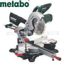 麦太保10寸推拉式介铝机KGS254M