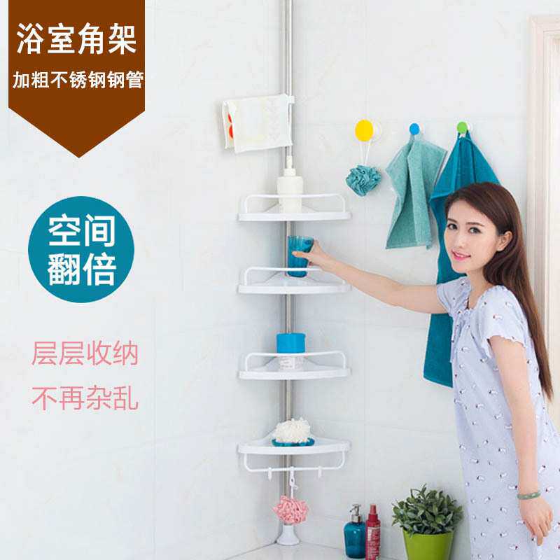 友利特免打孔浴室置物架顶天立地转角洗漱架卫生间厕所三角收纳架