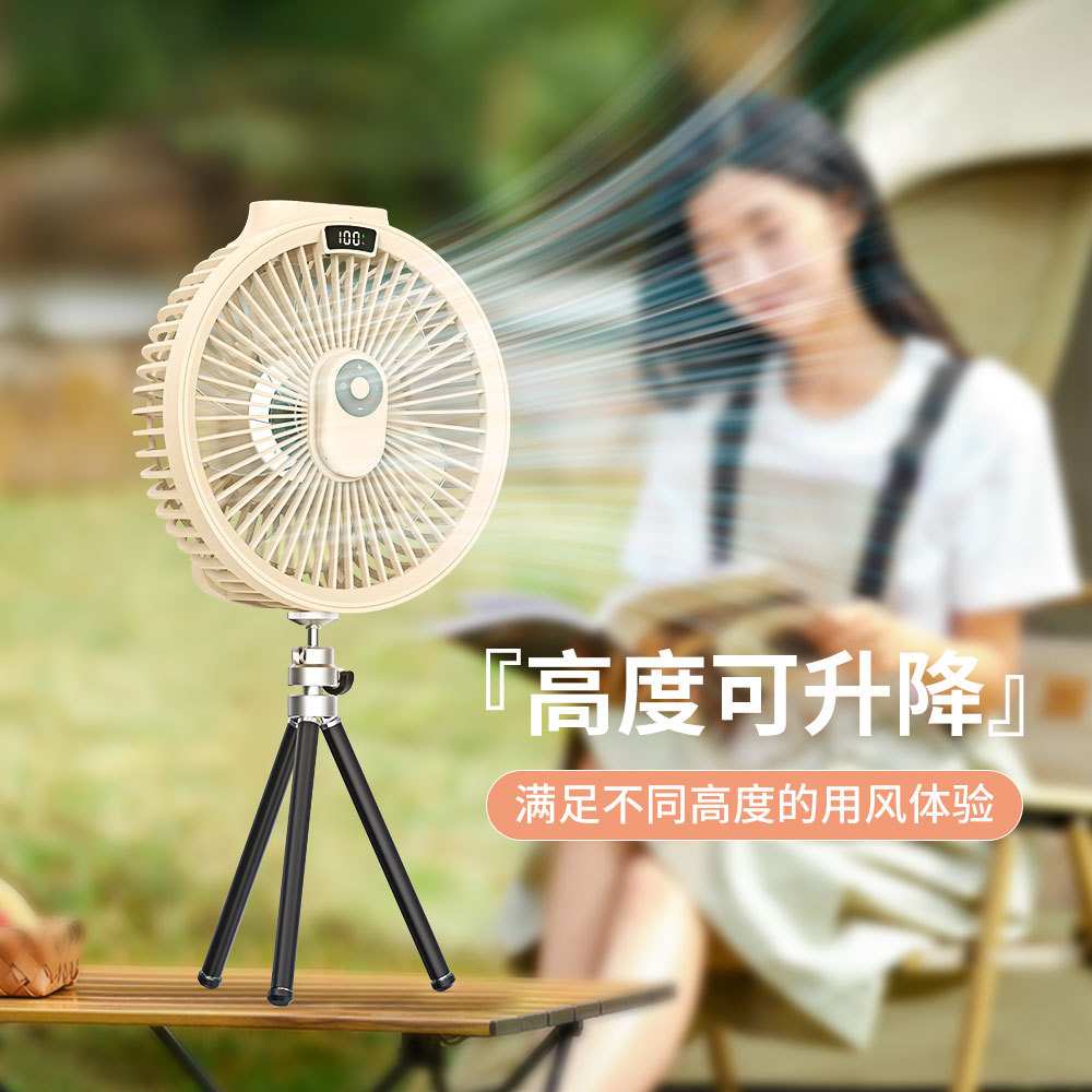 新款三脚架风扇多功能led吊扇充电usb户外露营电风扇 跨境风扇
