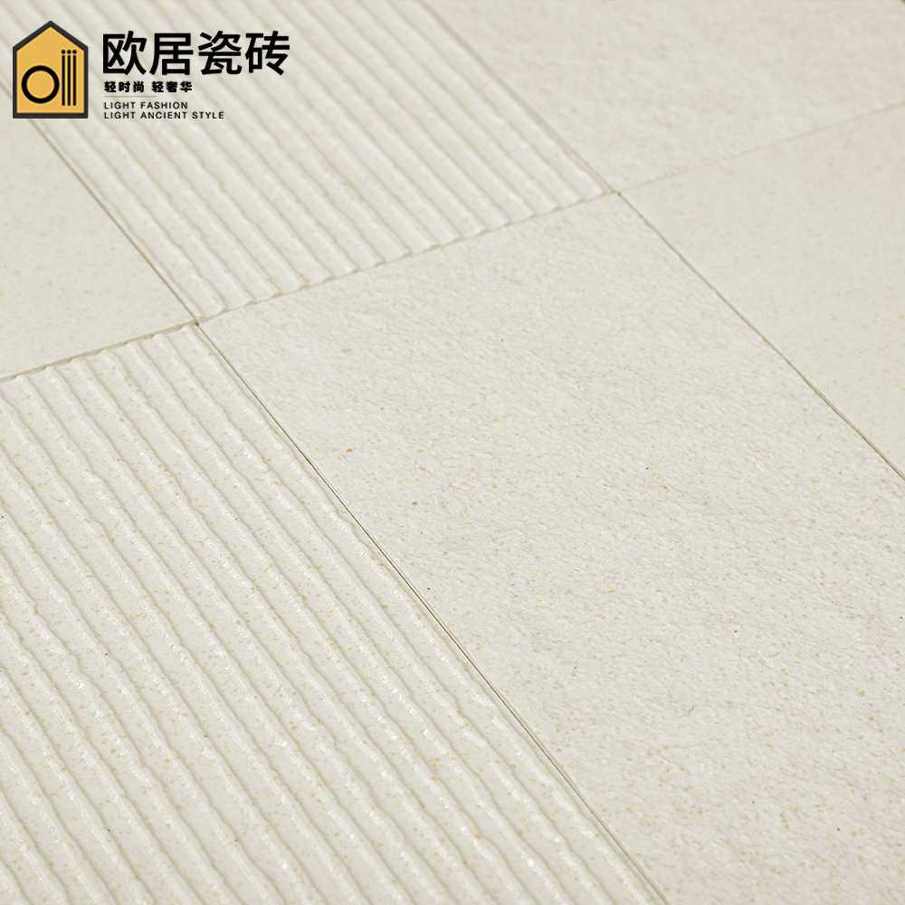 轻奢奶油风瓷砖600x1200浴室卫生间墙砖通体拉槽质感砖防滑地砖