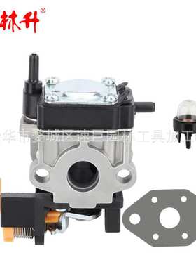 林升SS30 化油器适用于 Ryobi SS30 TP30 30cc 985893001 发动机