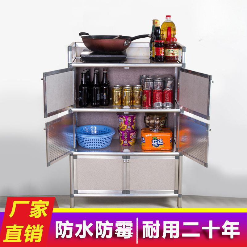 不生锈碗柜厨房橱柜餐边柜简易组装菜柜出租房储物餐具柜子收纳柜