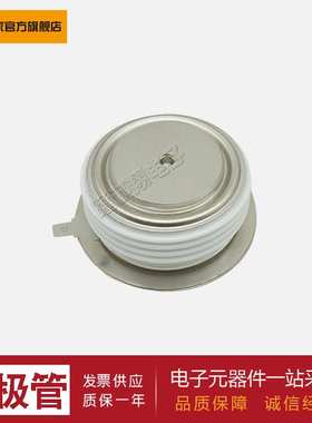 【平板二极管】D428N18T D428N20T D448N04T D448N06T D448N08T