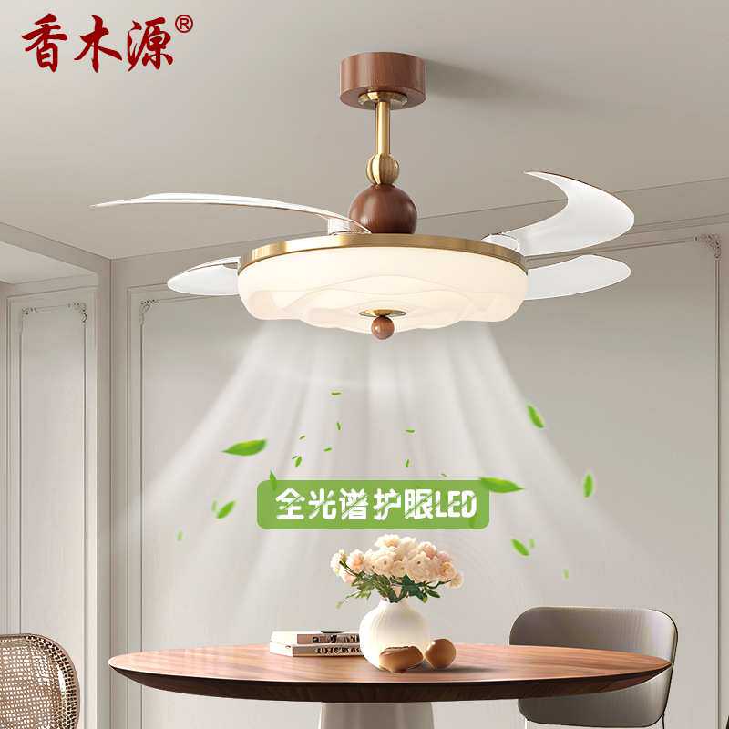 中古风餐厅吊灯隐形风扇灯新款复古风茶室饭厅电灯电风扇一体059
