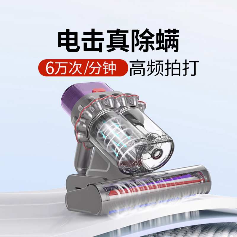 手持除螨仪香氛抑螨300W大吸力除螨床上家用吸尘紫外线杀菌机