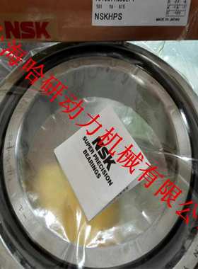 7216CTYNDBDLP4高速精密机床轴承 7216CDBD/GLP4机床主轴轴承