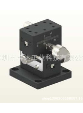 XY轴燕尾槽型滑台XYDTS50/XYDTS60/XYDTS90位移台