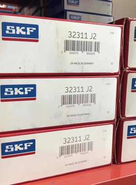 32311J2 瑞典轴承 31311 J2 Q BJ2 32312 32313 32314 32315 T7FC