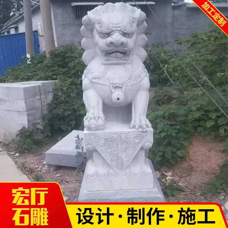 庭院家门口花岗岩一对狮子 公司酒店大门摆件嘉祥供应石雕狮子