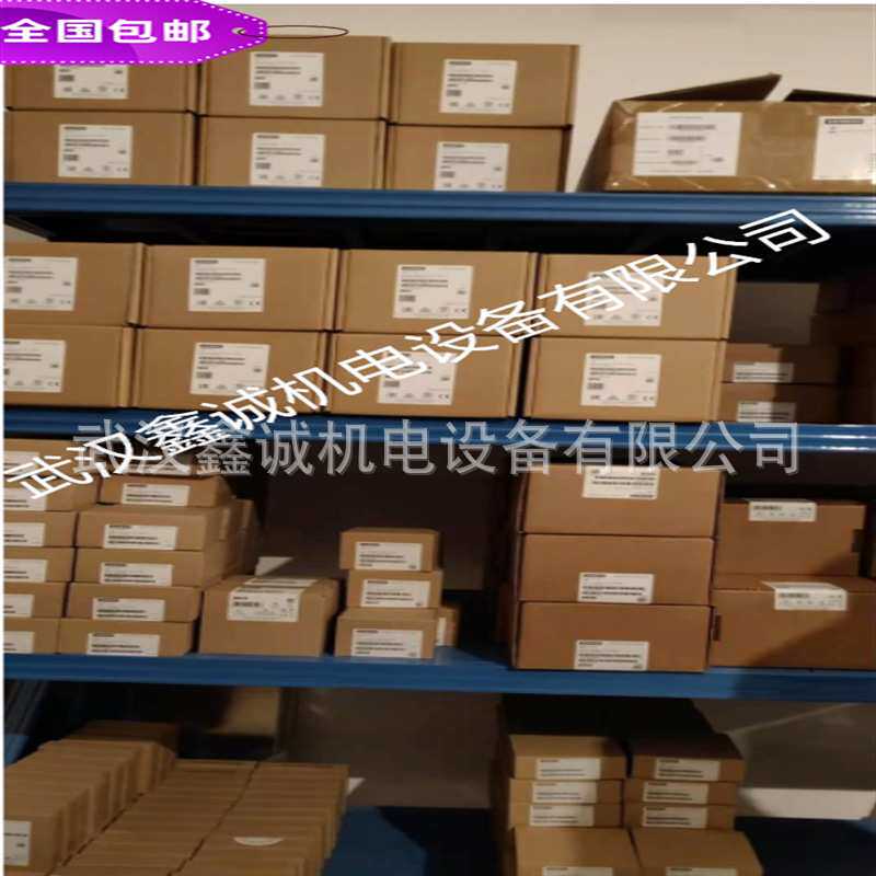 6ES7234-4HE32-0XB0  SM1234 模拟量输入输出模块 4AI/2AO 现货