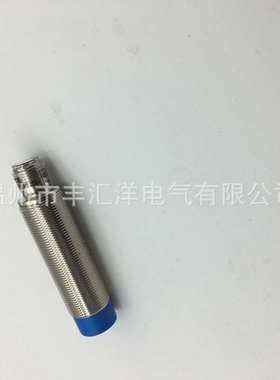 直流二线接近开关 IM18-05BDS-ZC1 ZW1 IME18-08NDS-ZC1 ZW1