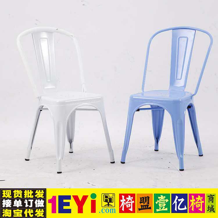 A铁椅复古椅 工业椅咖啡椅子 餐厅椅子铁皮凳包邮盟