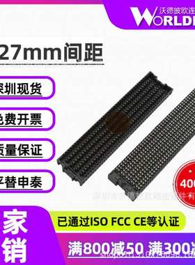 SEAF-40-05.0-L/S-10-2-A-K-TR母形10排400Pin板对板连接器 国产