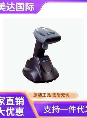 SICK 西克 IDM141-411S RS232 Kit 手持条码扫描器 货号6080744