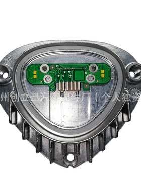 适用宝马X5光源模块大灯G05灯泡63119477985日间行车灯适配X5X6
