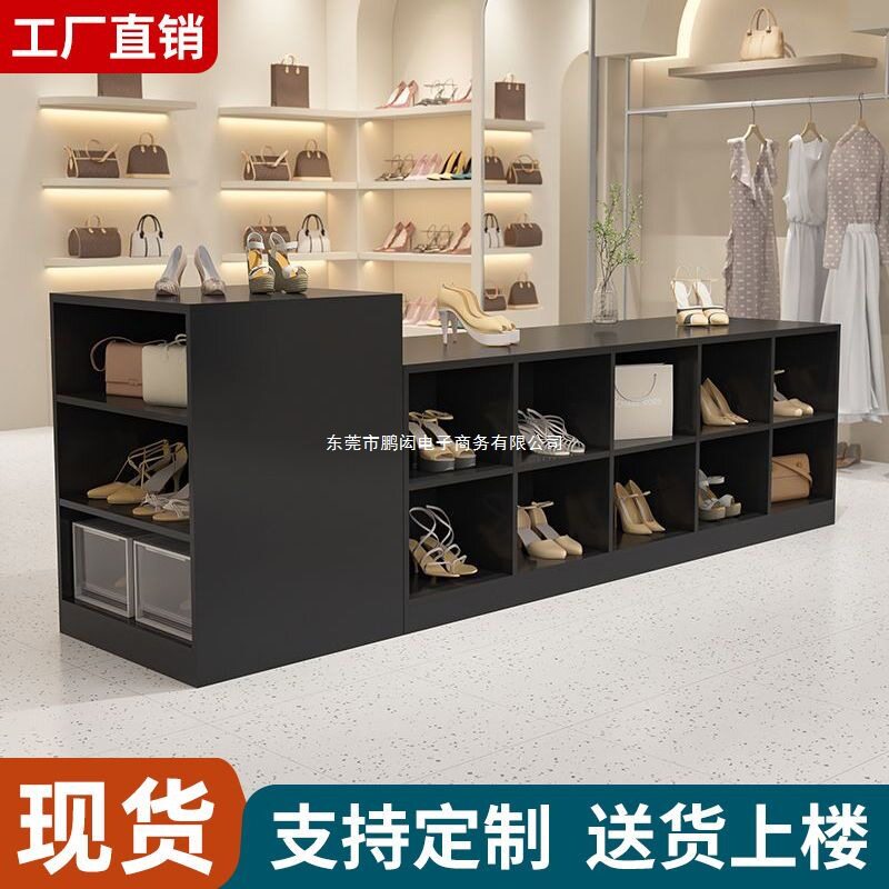 服装店双面中岛台展示台陈列女装女鞋中间摆放收纳流水展示柜长条