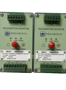 TM101-A06-B00-C00-D00-E00-G00-H00振动变送保护表 单通道测振仪