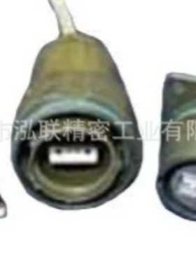 USBFTV2PE2N 替代品 USB连接器 4-Hole Solder Recept Sq Flange