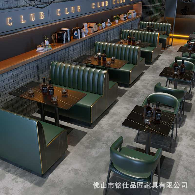复古酒吧卡座清吧音乐酒馆咖啡西餐厅桌椅餐饮火锅烧烤沙发岩板