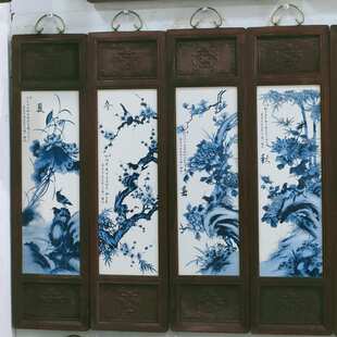 仿古实木框陶瓷瓷板画四条屏山水花鸟墙壁挂画屏风玄关装饰