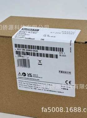 S7-200 SMART模拟量输入/输出扩展模块 6ES7288-3AM03-0AA0现货