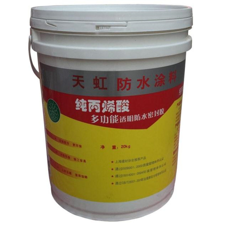 天虹丙烯酸透明防水胶/防水宝外墙抗渗漏透明5kg10kg20kg