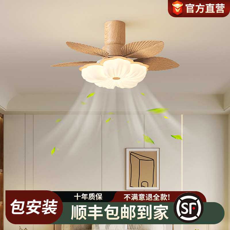 餐厅复古吸顶风扇灯2025年新款中古风奶油全光谱护眼家用吊扇灯