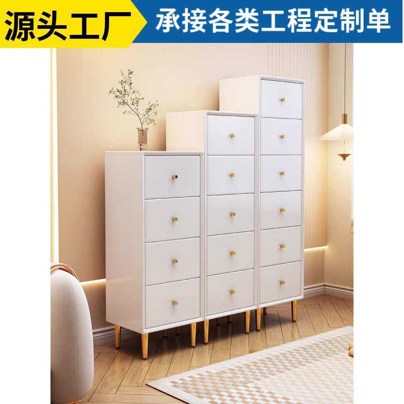 实木夹缝收纳柜卧室床边侧立柜超窄多层抽屉式角落储物边柜五斗柜,金属材料及制品,其他金属制品,淘宝优惠券,粉丝福利购,淘宝优惠卷