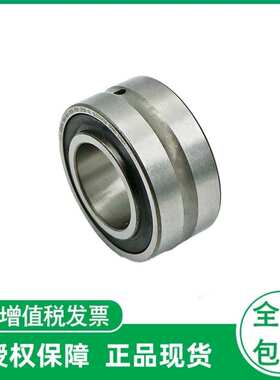 德国滚针轴承 NA4900-2RSR-XL   NA4901-2RSR-XL 进口直线轴承